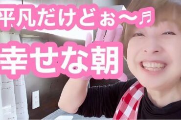 【お弁当No.312】ほげらぁーな朝のお弁当作り