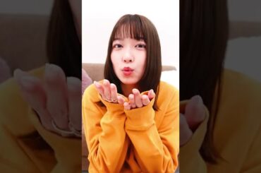 前髪切りました☀️ #阿部華也子 #かやちゃんねる #shorts