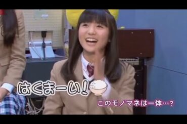 【#153🦊BABYMETAL】菊地最愛、渾身のモノマネ。