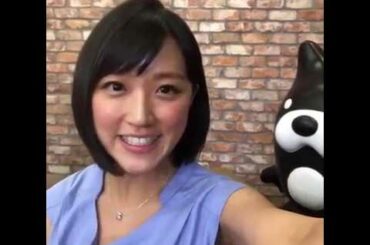 竹内由恵アナのAbemaTV番宣