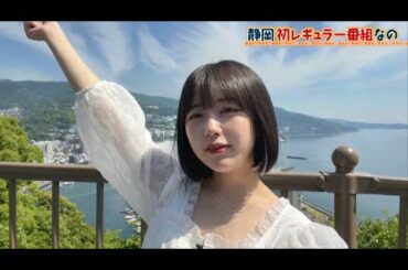 なえなのch #1 卓球で真剣勝負しちゃうの🏓罰ゲームは初めての変顔！