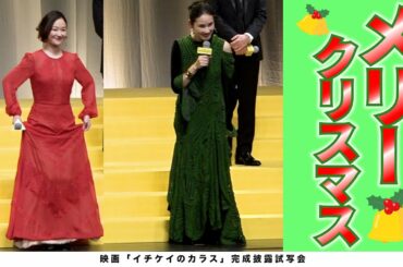 【吉田羊、絶賛】交流のある黒木華の新たな一面「佇まいが新鮮でした！」