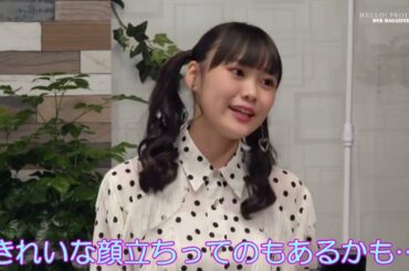 北川おんちゃんと工藤たこちゃんのドヤ顔