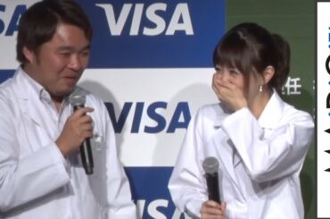 小林麻耶は人に流されやすい？診断結果に…　｢貯蓄賢者診断　powered by ディグラム・ラボ｣発売記念プレス発表会3