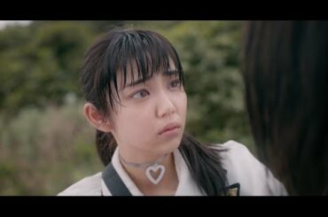 映画『シンデレラゲーム』予告編