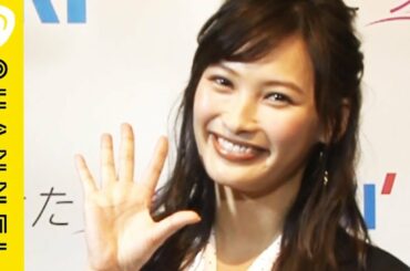 大政絢 オフィスカジュアルの楽しみ方