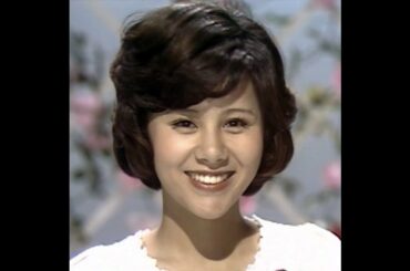 天地真理「ふたりの日曜日」