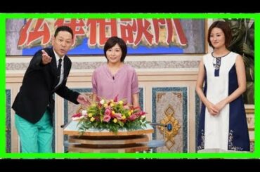 市來玲奈アナ「行列―」大抜てきの裏、生放送中の徳島えりかアナの“気遣い”に「さすが人気者！」(1/2)