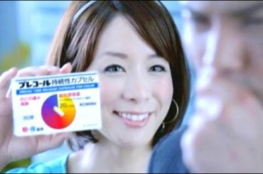 内田恭子 : プレコール (200910)