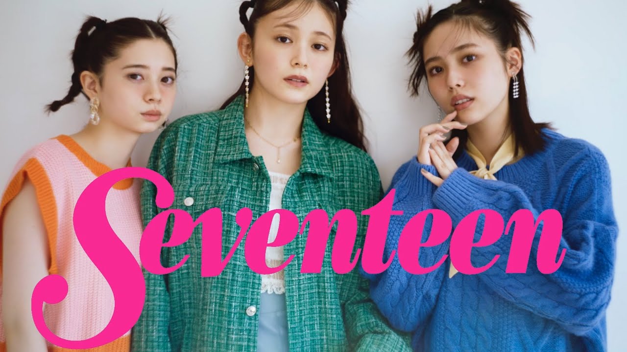 桜田ひより/久間田琳加/秋田汐梨 2021.10 “COVER” MOVIE 桜田ひより/久間田琳加/秋田汐梨 2021.10 “COVER” MOVIE