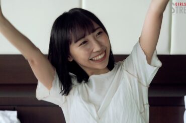 【STU48】「GIRLS STREAM（ガルスト）」メイキング／薮下楓・石田みなみ・田中皓子・沖侑果・中村舞