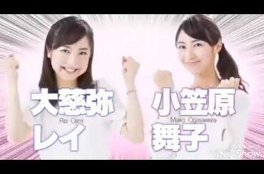 みらい戦隊🌟地上波📡初めての年末😅先輩アナウンサー🎤木村博士😁常務休養前ラスト出演…最後の覚えてますか❓😅