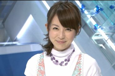 平井理央アナ 第１子を妊娠「小さな命を授かりました」