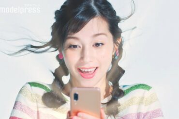 中条あやみ、キュートなおさげ姿披露 「SUUMO」新CM『アヤミさんのイメージふくらむ』篇