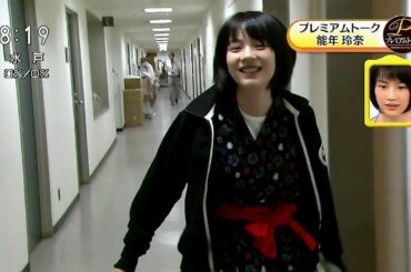 あまちゃん 能年玲奈 Last MV ・音楽 " ワルツ第７番 / ショパン "