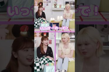 双子並みにシンクロしちゃうアイドル、それがミイリクですw【NiziU RIKU MIIHI リク ミイヒ ニジュー】#shorts