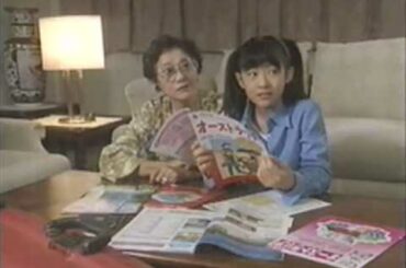 Aki Maeda,Past works around 13