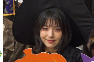 浜辺美波はカミカミ!?「ゆっくりしゃべって噛む」中村倫也から指摘　映画『屍人荘の殺人』ハロウィンイベント