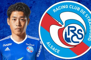 Yuito Suzuki (鈴木 唯人) -2023- Welcome To RCS Strasbourg ? - Amazing Skills, Assists & Goals |HD|
