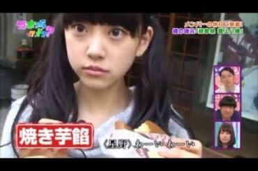 【乃木坂ってどこ？】堀未央奈名場面集