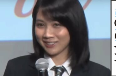 松本穂香、“一人カラオケ”で振り付け披露「恥ずかしかった」CM撮影秘話明かす　「au UNLIMITED WORLD 発表会」