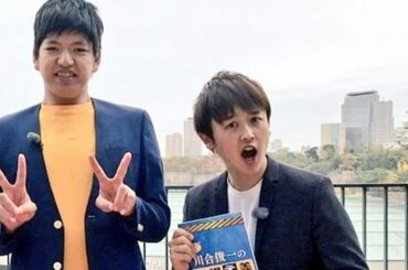ハグして病院送り！からし蓮根・伊織が語っていたMBS藤林アナとの衝撃同棲エピソード