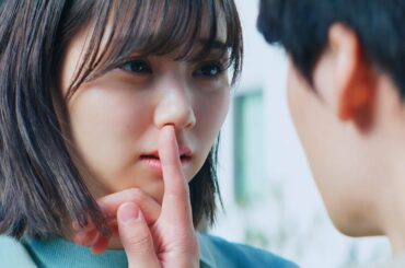 江野沢愛美、平田雄也と急接近…　auじぶん銀行 住宅ローン 連続10秒ドラマ「運命の借換」第3話「突然」