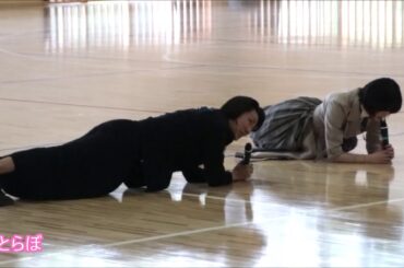 平手友梨奈の体幹トレーニング46秒カウント／ねとらぼ