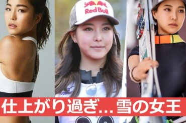 【高梨沙羅】失格で涙 オリンピックに次ぎスーツ規定違反でスキージャンプ界が荒れてる中改めて高梨沙羅さんのプロフィール紹介 メイクも上達しさらにカワイイ