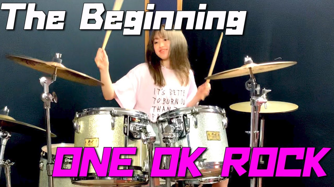 【ONE OK ROCK】 ドラム叩いてみた!/The Beginning【練習編】 【ONE OK ROCK】 ドラム叩いてみた!/The Beginning【練習編】