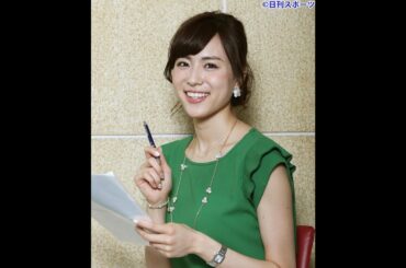 笹川友里アナ「ほんとに爆発」産後林アナの胸に驚き