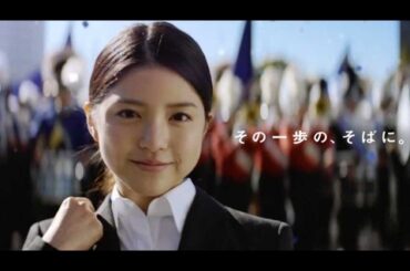 川島海荷出演／「リクナビ2018」CM