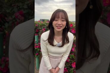 【ターコイズS】森香澄アナ「ただいまっ💕 ご心配をおかけしました🙇‍♀️今日から復帰します！」