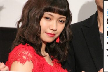 二階堂ふみ、妖艶な赤いロングドレス姿で魅了も「今日で赤納め」　映画「蜜のあわれ」舞台あいさつ1