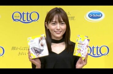 川口春奈、愛犬にそっくり？（新商品発表会）