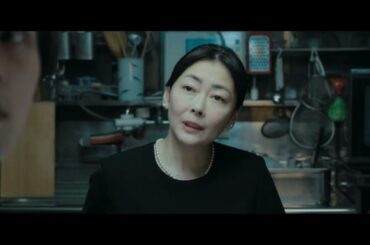 映画『死刑にいたる病』雅也・母（中山美穂）特別映像