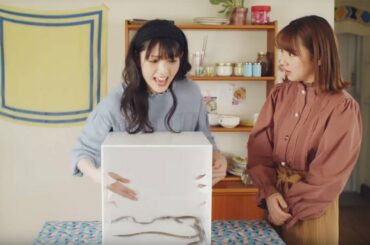 道重さゆみ、恐怖で大絶叫！　モー娘。石田亜佑美と「箱の中身は」…　「道重さゆみの部屋」新動画が公開