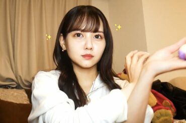 男性の家に行くので準備します【しゅくかし】