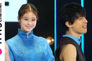 今田美桜、吉沢亮がシークレットゲストとして登場し会場中から悲鳴があがる！＜TGC2019 S/S＞