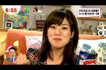 曽田ちゃんのイマドキ (2012年11月15日)