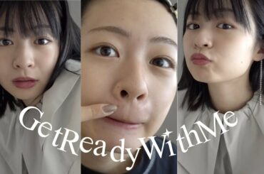 GRWM : ニキビ出来ても楽しい休日⤴︎
