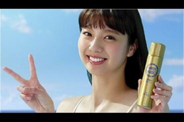 3篇 新川優愛 CM スキンアクア 「新機能はっ水型UV」「光耐久技術」「水から生まれた」