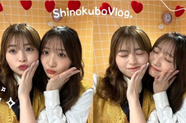 【新大久保VLOG】石川翔鈴ちゃんと韓国の制服を着てお買い物デートしたよ👯💫