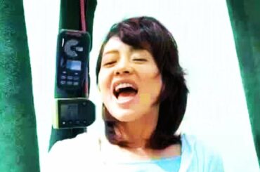 【なつかCM】花王クリアクリーン （八木亜希子）アナウンサー