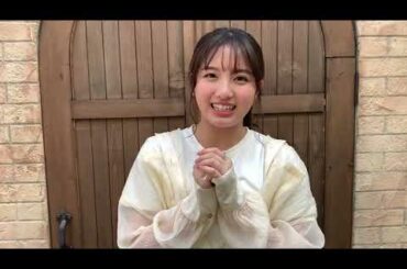 大和田南那からメッセージ「私のお気に入りの写真は…」