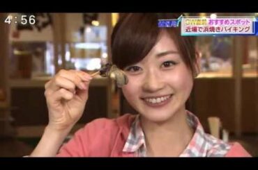 可愛すぎる女子アナ「牧野結美」　めざましテレビ抜擢！