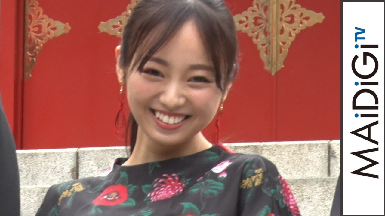 今泉佑唯、“4代目あずみ”に「今からすごく緊張」 舞台「あずみ~戦国編~」公演成功祈願・制作発表会 今泉佑唯、“4代目あずみ”に「今からすごく緊張」 舞台「あずみ~戦国編~」公演成功祈願・制作発表会