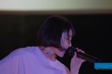 宮本佳林 (Miyamoto Karin) - Rockの定義 / Rock no Teigi