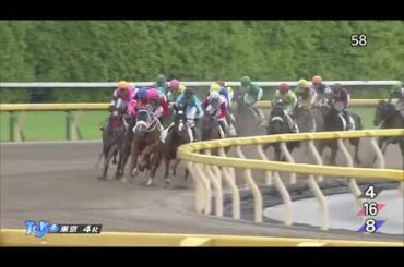 2018/05/13 東京4R 3歳未勝利 ジェイケイマッチョ