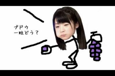 前田憂佳、高橋愛にダジャレキャラを相談